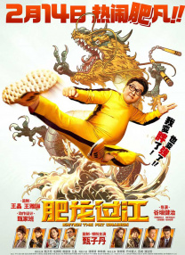 久久久无码精品亚洲日韩按摩